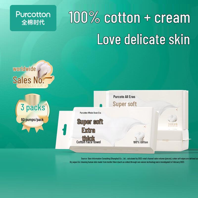 PurCotton 100% Cotton Disposable Facial Towels