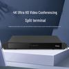 Runpu Video Conferencing Terminal (CN version)