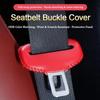 Universal Leather Car Safety Seat Belt Anti-Scratch Cover Car Seat Belt Socket Protective Cover Button Protective Case