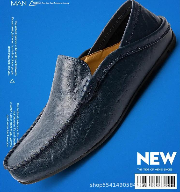 Men's Large Size Microfiber Leather Loafers - Casual Driving Shoes