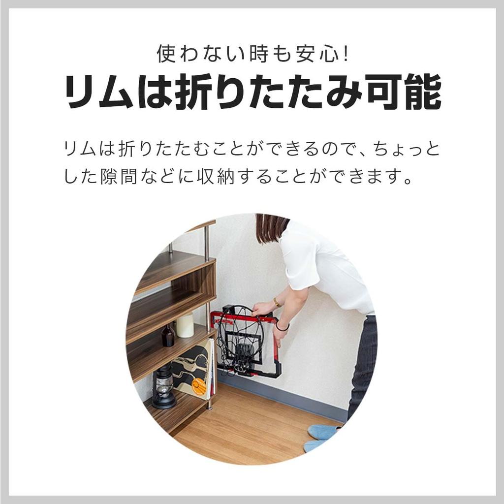 RiZKiZ Mini Basketball Hoop - Wall MountDoor Mount - Easy Installation (Hooks onto Door) - Indoor Use - Sound Effects - Game Mode - Shooting Practice