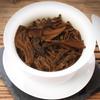 Yacha Po Lapsang Souchong Black Tea