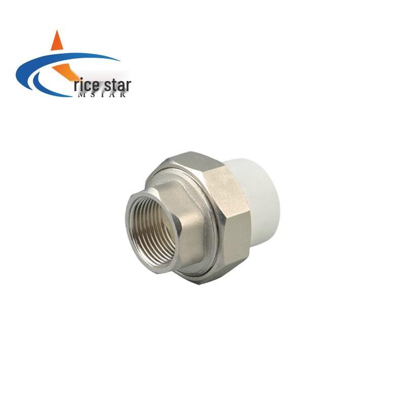 MSTAR PPR Brass Female Thread Live Joint Pipe Connector