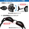 Swimming Made in Adult UV Function Easy to Brown V640SA BR [VIEW] Goggles, Japan, Fitness, Size, Protection, Anti-Fog (SWIPE), Wear,