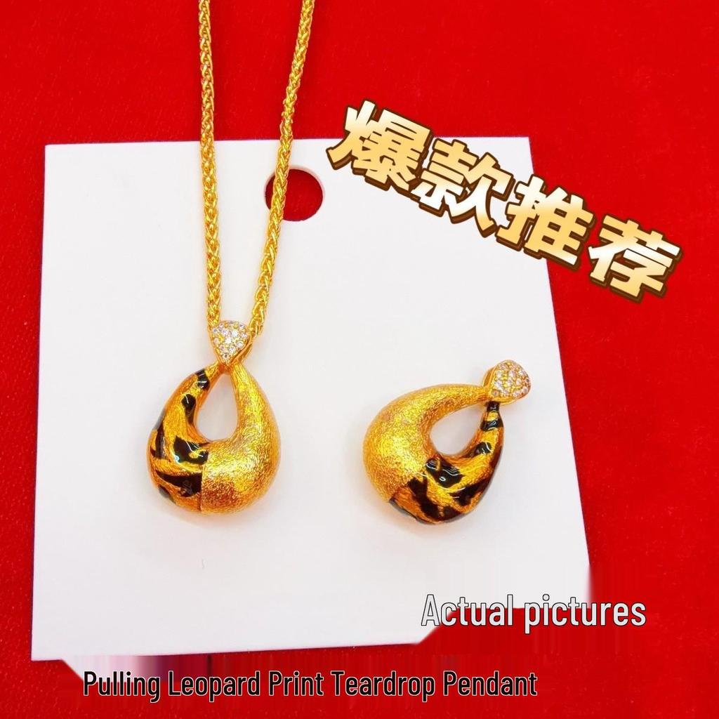 Gold Leopard Print Teardrop Pendant Necklace – Gift for Her