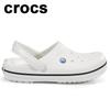 Unisex Crock Band White 11016 100
