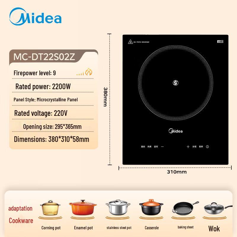 Midea 2200W Countertop & Built-in Induction Cooktop