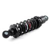Shock Absorber 250Mm Rear Suspension For Motorcycle Electric Scooter Four-Wheel Off-Road Vehicle Air Type