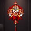 2026 Horse Year Hanging Pendants Chinese Spring Festival Red Lucky Horse Year Wall Ornament Fu Character Door Sticker