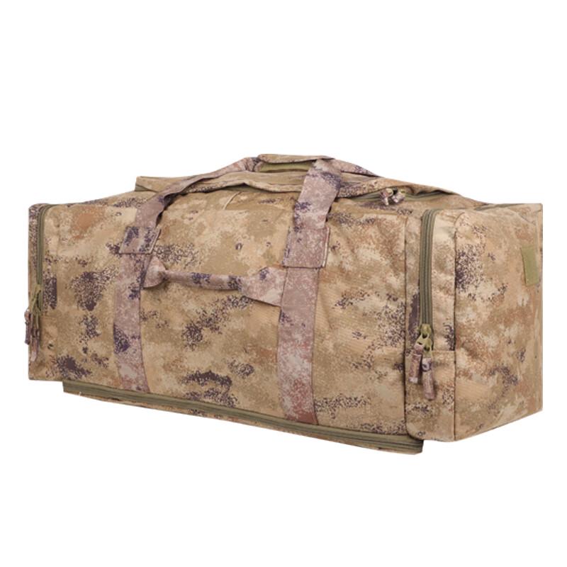 Versatile Camouflage Foldable Carry Bag