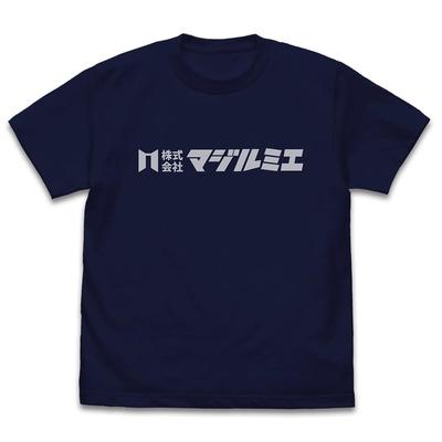 COSPA Magirumier NAVY Größe L [Offiziell] Co., Ltd. "Magirumier Co., Ltd." T-Shirt