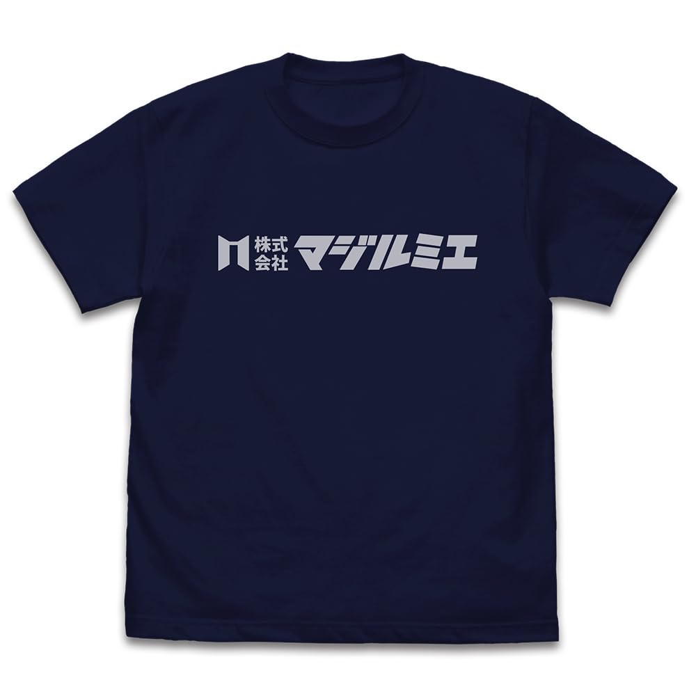 COSPA Magirumier NAVY L Size [Official] Co., Ltd. "Magirumier Co., Ltd." T-shirt