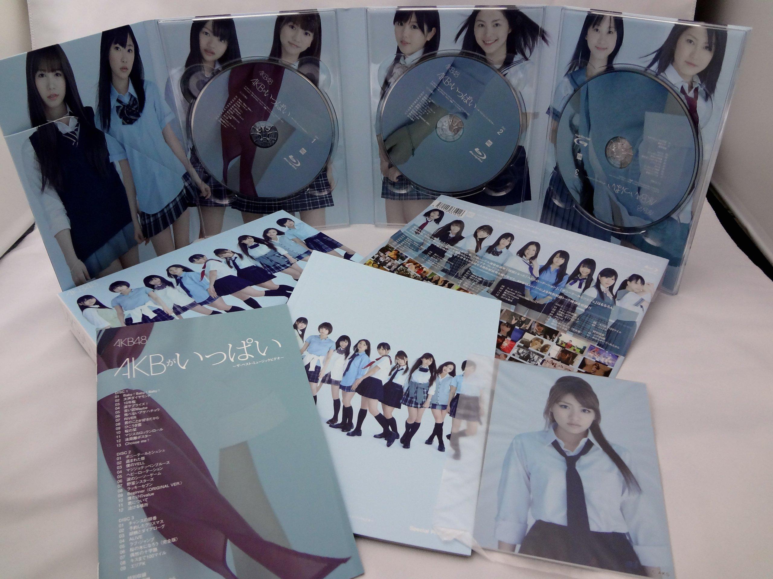 

AKB ga Ippai ~The Best Music Video~