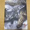 [USED] Monster Hunter Visual Artworks