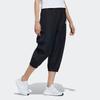 adidas Knitted Sweatpants Women's Black GP0663