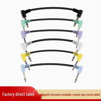 18cm Noise-Reducing Shielded Patch Cable for Electric Guitar Pedals