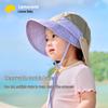 Lemonkid Baby UV Protection Detachable Sun Hat