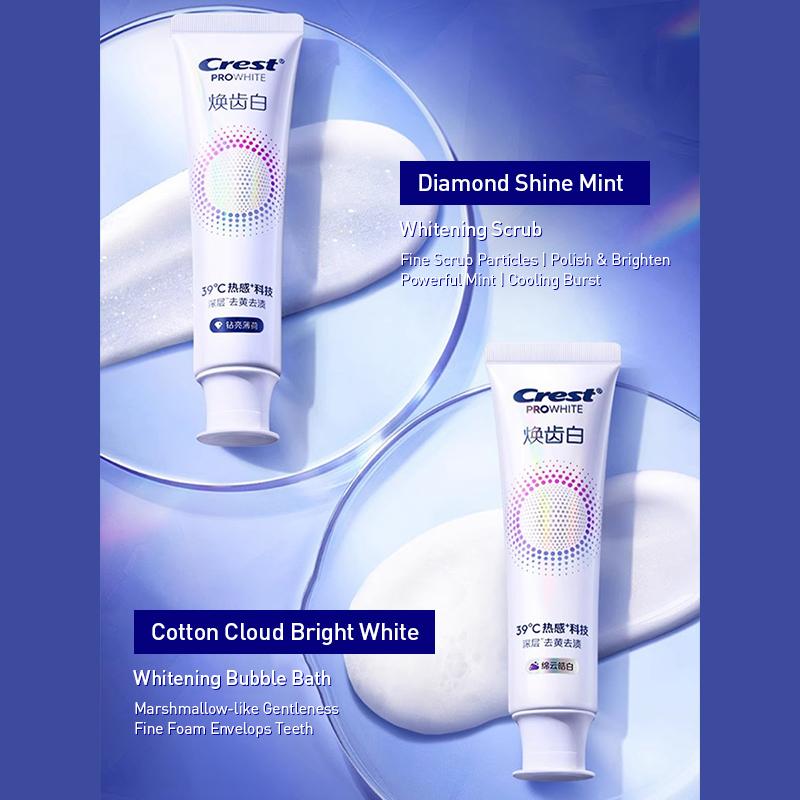 Crest Pro White Thermal Whitening Toothpaste 120g*2 Diamond Mint Whitening Scrub +Cloud White Whitening Foam