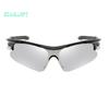 Cycling Glasses with Polarized Lens UV Protection Windproof Ultralight Outdoor Sports Eyewear Goggles