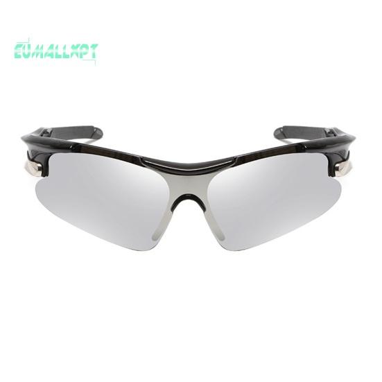 Cycling Glasses with Polarized Lens UV Protection Windproof Ultralight Outdoor Sports Eyewear Goggles