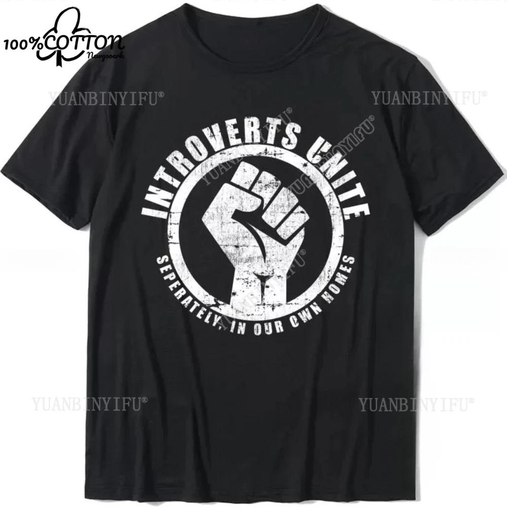 D Introverts Unite Seperately Printed Cotton Tshirt Introvert Fashion Unisex Tops Unisex Shirts Ropa Hombre Funny Tshirt