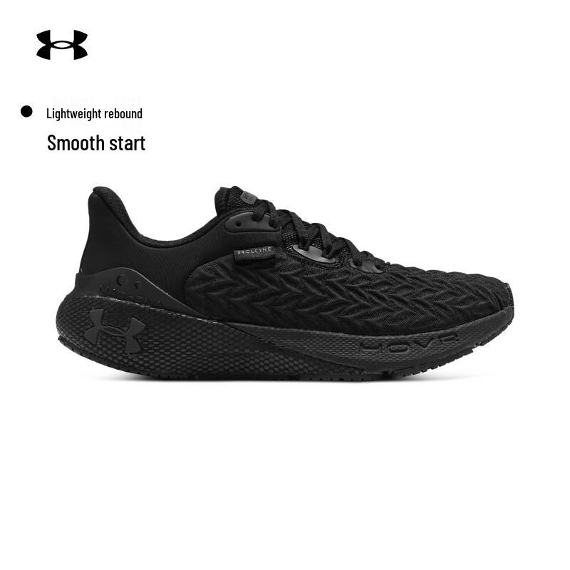 Under Armour Men s HOVR Machina 3 Clone Running Shoes EU 42.5