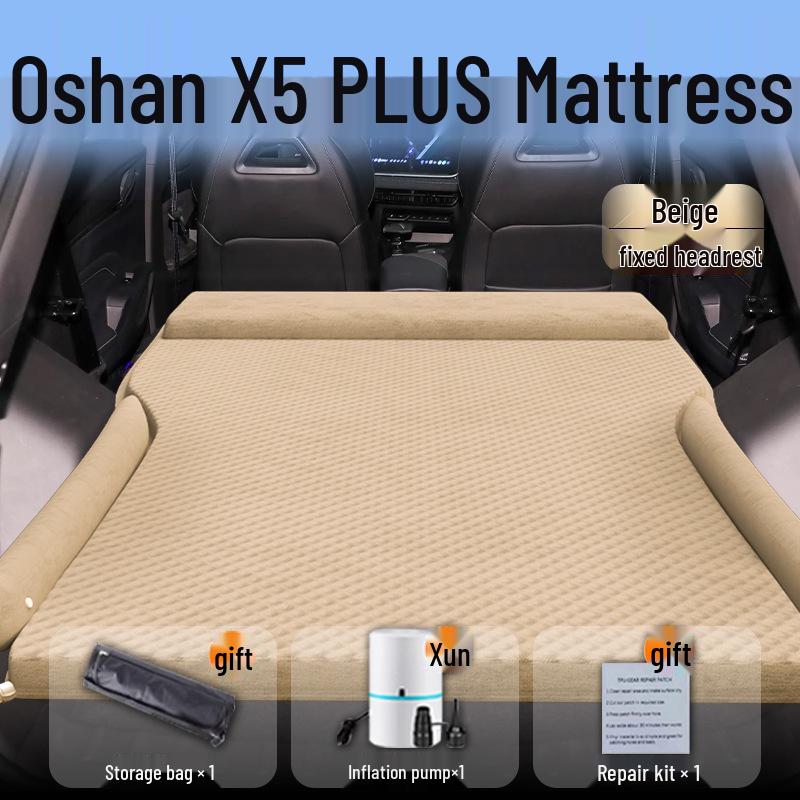 Inflatable Car Mattress for Changan Oshan X5plus - Rear Seat and Trunk Sleeping Pad
