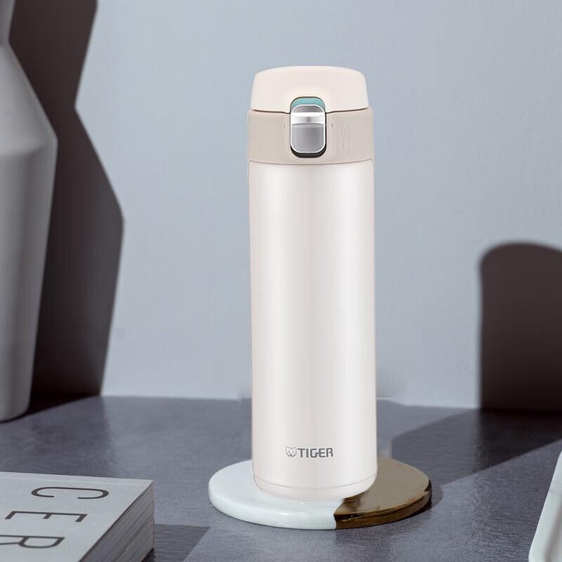 TIGER MMJ-A48C Pop-Up Lid Insulated Bottle