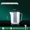 0.5L Measuring Cup Set for Auto Repair
