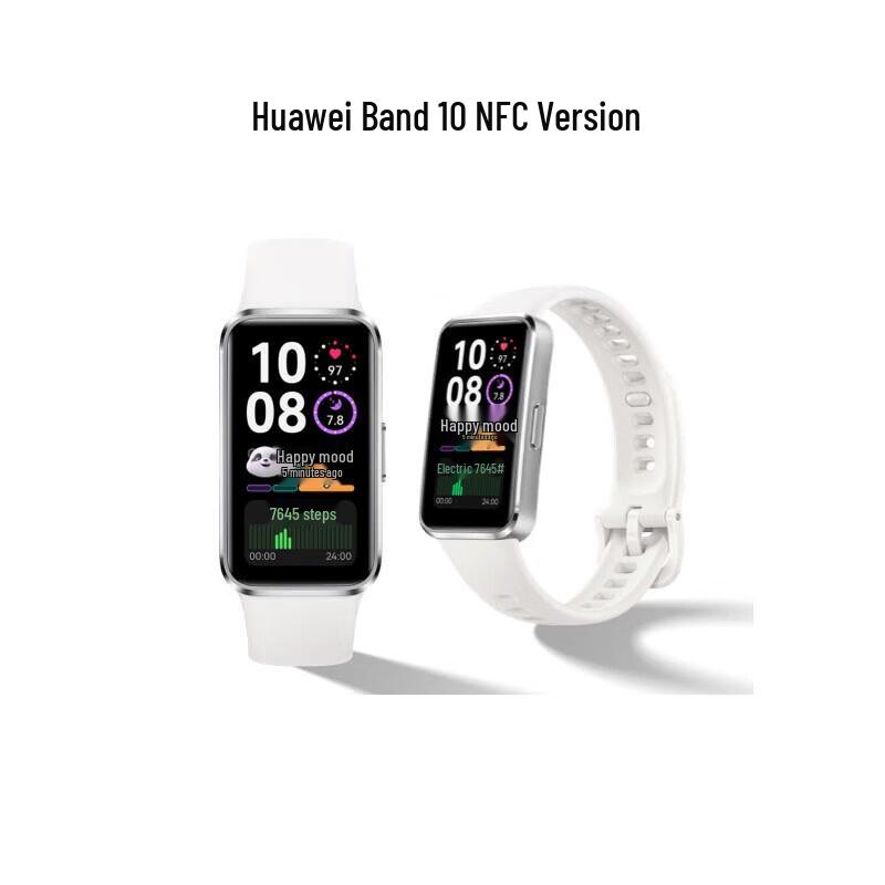 Huawei Band 10 NFC Smart Band (CN Version)