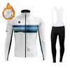 Men's Cycling Long Jackets Thermal Fleece Warm Lightweight Jerseys Camiseta Termica Hombre Invierno  Winter Velvet Warm Cycling Clothing Suit Set