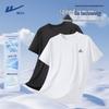 Men's Breathable Short Sleeve T-Shirt