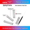 0.5mm Diameter Spring Steel Compression Spring for Precision Experiments and Miniature Helmet