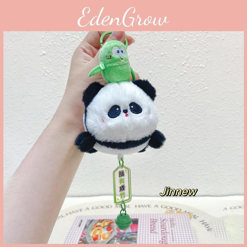 Fun Plush Fruit Animal Keychain Cute Cartoon Design Perfect For Kids And Adults