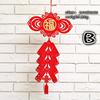 Chinese Style New Year Decorations Three-dimensional Blessing Chinese Knot Flower Hanging Ornaments