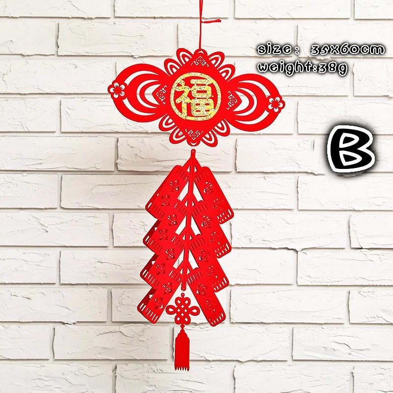 Chinese Style New Year Decorations Three-dimensional Blessing Chinese Knot Flower Hanging Ornaments