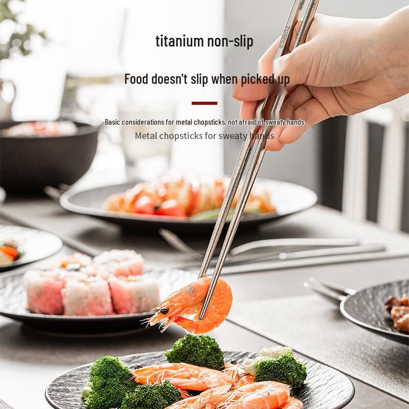 TOWERUK T85902 Lightweight Portable Titanium Chopsticks