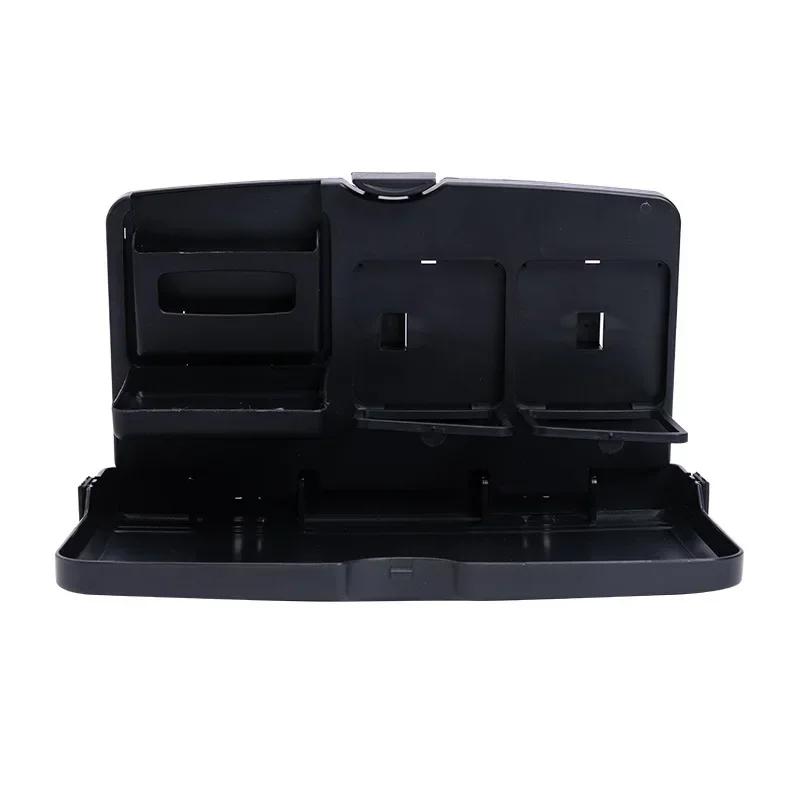 Автомобильный обеденный стол обеденный стол Многофункциональный автомобильный задний сиденье спинка обеденный стол фиксированный держатель для стакана складной