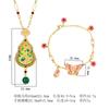New Set Of Jewelry Necklace Water Droplet Bracelet Butterfly Shaped Enamel Craftsmanship Retro Chinese Style Fashionable Women's
