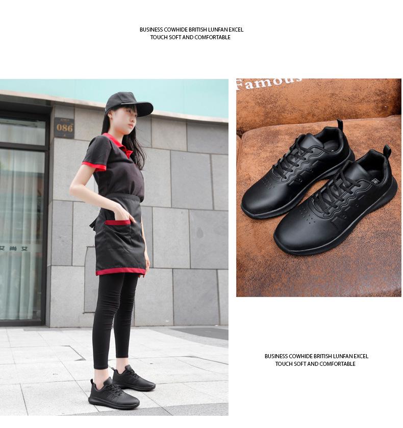 Herren Wasserdichte Kochschuhe - Große Größe Leder Restaurant Arbeits- & Freizeit-Sportfußbekleidung