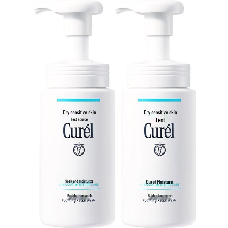 Curel Hydrating Foaming Cleanser (Twin Pack)