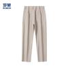 Romon Men's Summer Ice Silk Straight Business Casual Pants