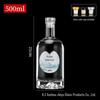 High-Grade Sealed Glass Wine Bottle for Baijiu Soaking and Long-Term Storage