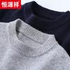 Hengyuanxiang Men's Thick 100% Wool Round Neck Sweater