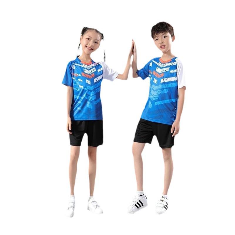 Kids' Quick-Dry Table Tennis and Badminton Sportswear Set