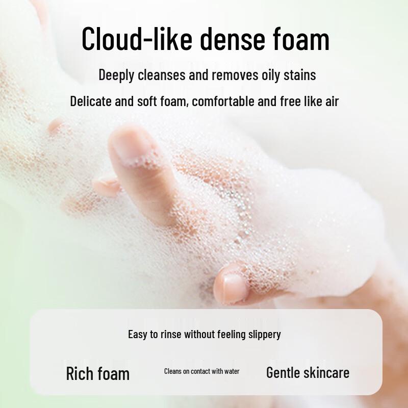 Pote Freesia Shower & Bath Family Set