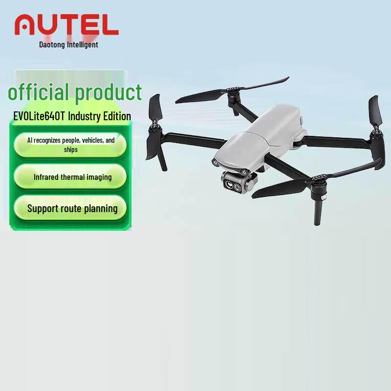 Autel EVO Lite 640T Industrial Thermal Imaging Drone (CN version)