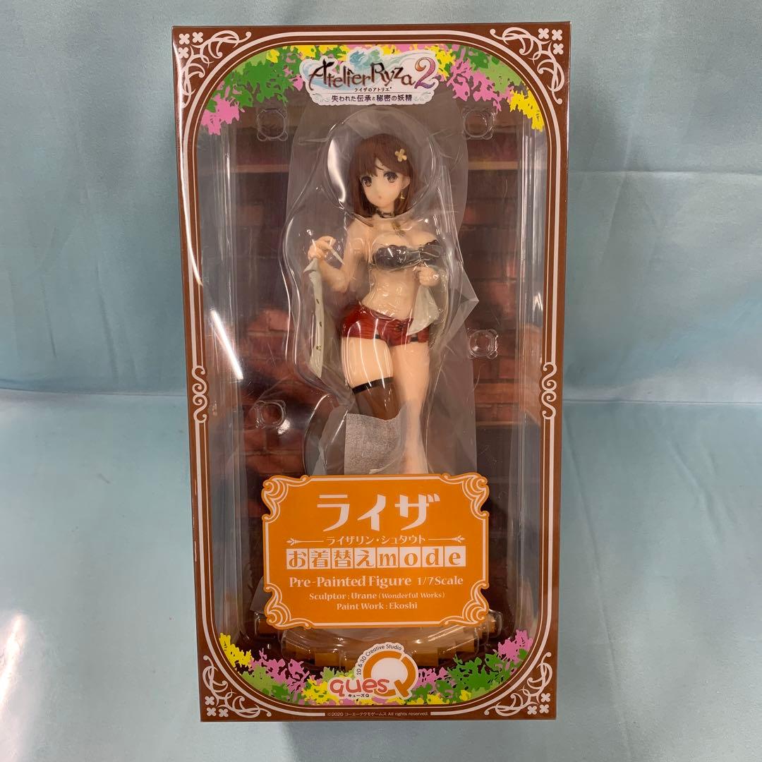 

[USED] Liza (Lizaline Stout) Changing Mode Painted PVC Figure