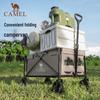 CAMEL Outdoor Foldable Camping Wagon