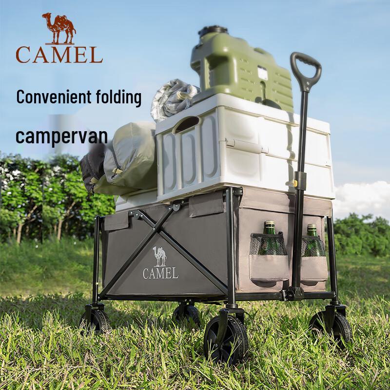 CAMEL Outdoor Foldable Camping Wagon